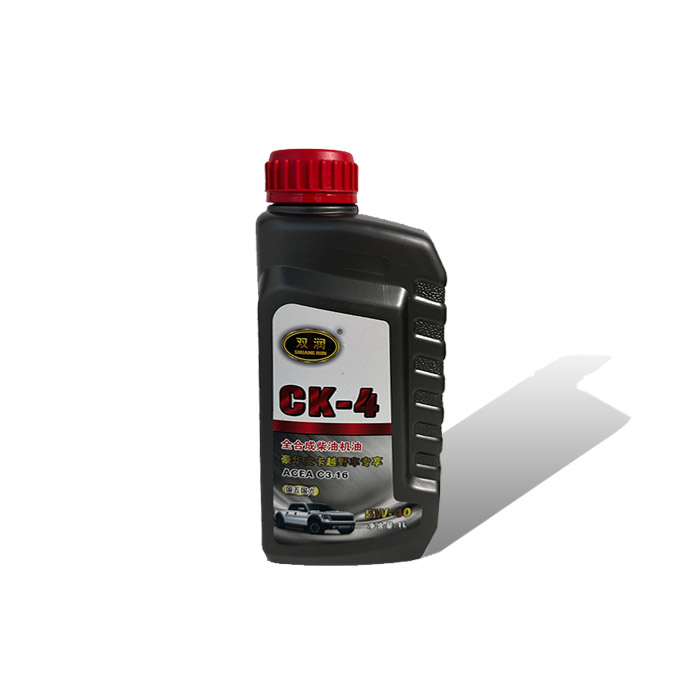 全合成柴油機(jī)油5W-40